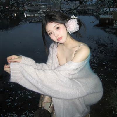 外星居民第三季