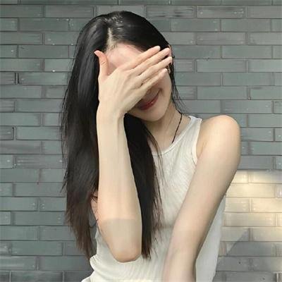 塑料